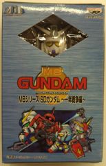怪鳥怪人ゲバコンドル カード 仮面ライダーカード 10番 怪鳥怪人ゲバコンドル 表25局 | 仮面ライダー