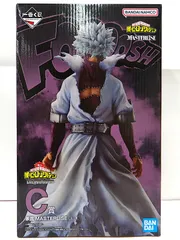 【中古】 一番くじ 僕のヒーローアカデミア Let you down C賞 荼毘 MASTERLISE フィギュア
