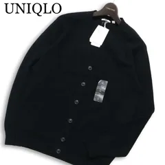 【新品 未使用】 UNIQLO ユニクロ 秋冬★ ラム ウール Vネック ニット カーディガン 羽織り Sz.M メンズ 黒