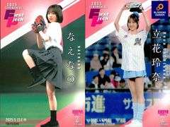 uo35 -57 カード バッボ L01A-001 スーパーレア メルヘヴン ファントム