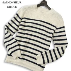 vital MONSIEUR NICOLE ムッシュ ニコル 秋冬 ウール★ ボーダー セーター ニット Sz.48 メンズ 白