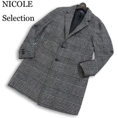 NICOLE Selection ニコル セレクション 秋冬★ ウール混 グレンチェック チェスター コート Sz.50 メンズ