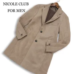 NICOLE CLUB FOR MEN ニコルクラブ フォーメン 秋冬★ スウェード調 アラカルト コート Sz.46 メンズ