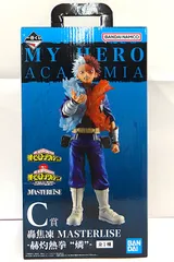 【中古】 一番くじ 僕のヒーローアカデミア 連なる星霜 C賞 轟焦凍 赫灼熱拳“燐” MASTERLISE フィギュア