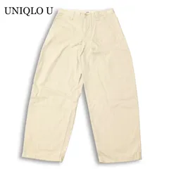 【25SS】UNIQLO U ユニクロ ユー ルメール 通年★ ワイド フィット テーパード チノ パンツ Sz.73cm メンズ
