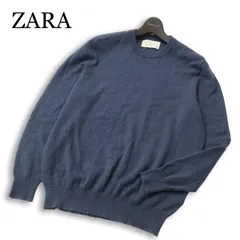 2026年最新】zara origins カシミヤの人気アイテム - メルカリ