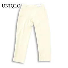 【新品 未使用】 UNIQLO ユニクロ 秋冬 ストレッチ★ コーデュロイ スマート アンクル パンツ Sz.S メンズ