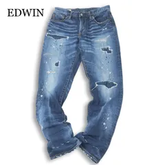 EDWIN エドウィン 5032 通年 ダメージ&リペア加工★ ストレッチ ストレート デニム パンツ ジーンズ Sz.29 メンズ 日本製