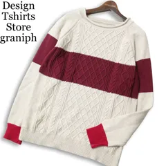 Design Tshirts Store graniph グラニフ 通年 アラン編み ボーダー★ コットン ニット セーター Sz.L メンズのサムネイル