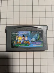 2026年最新】バトル×バトル～巨大魚伝説～ GBAの人気アイテム - メルカリ