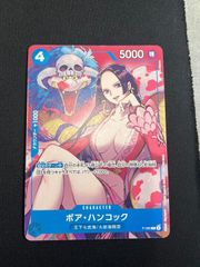 ニコ・ロビン パラレル SP ヒロインズエディション - メルカリ