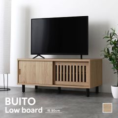 完売商品】家具350 Komero ラタンテレビボード(幅90cm) - メルカリ