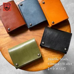 栃木レザー財布 コンパクト財布 ミニ財布 スタッズ財布 二つ折り財布 メンズ財布 wallet ウォレット 小さい財布 トラッカーウォレット 日本製 Made in Japan  新品 5色展開 ［WL001-ST23 ハトメ付］ 送料無料