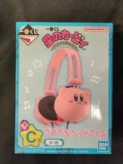 バンプレスト 一番くじ 星のカービィ プププリミックス C賞プププなヘッドフォン