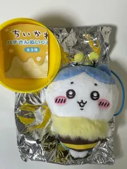 セブンイレブン ちいかわ ハチワレ みつばち マスコット