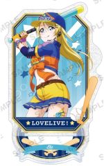 ラブライブ！きらりんアクリルスタンド μ's ベースボールver. 絢瀬絵里
