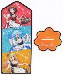 【中古】アクリルスタンド・アクリルパネル アクア＆めぐみん＆ダクネス/等身 BIGアクリルスタンド 「この素晴らしい世界に祝福を! ドリーム缶バッジ ディアンドル」 ドリーム賞