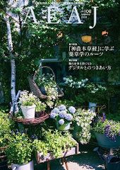 Item thumbnail for item 89816fdd-0f37-4a42-bfcf-ba5a3d537be9