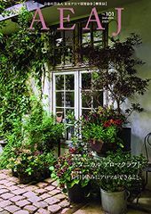 Item thumbnail for item 9347cab2-5abf-4bf2-b0aa-7ef85eb1829d