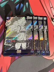 ドラゴンボールフュージョンワールド　孫悟空　sr 4枚　マンガブースター02 　sb02-023