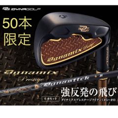 ラクラク-10打！「お助けチッパー」新発売! ダイナミクス ツアーチッパーレディ TaylorMade - ラクに10打縮まる「お助けチッパー」新発売