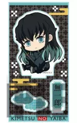 【中古】アクリルスタンド・アクリルパネル 時透無一郎 ぎゅぎゅっとアクリルフィギュア 第ニ弾 「鬼滅の刃」