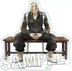 [Used] Acrylic Stand- Acrylic Panel: Ken Ryuguji (after bare-knuckle fight) Acrylic Plate: "Tokyo Revengers"