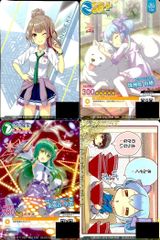 ux351 CLAMP in CARDLAND ツバサ・RESERVoir ツバサクロニクル TCG 小