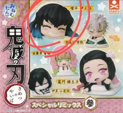鬼滅の刃 おねむたん - 伊之助