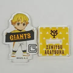 【中古】アクリルスタンド・アクリルパネル 我妻善逸 アクリルスタンド 「GIANTS×鬼滅の刃」