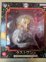 BANDAI 鬼滅の刃 煉獄 杏寿郎 ラストワン フィギュア