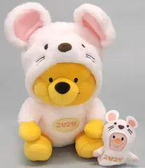 【中古】ぬいぐるみ プーさん(子) 干支ぬいぐるみ2020 「ディズニー」 東京ディズニーリゾート限定