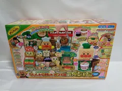 アンパンマン かまどでやこう♪ジャムおじさんのやきたてパン工場スペシャル おのみものもいかが?