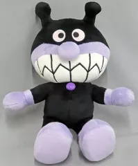 【中古】ぬいぐるみ ポーズがとれるよ!ばいきんまん ぬいぐるみ 「それいけ!アンパンマン」 アンパンマンミュージアム限定