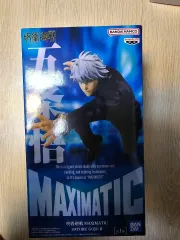BANPRESTO (バンプレスト) 呪術廻戦 五条 悟 MAXIMATIC フィギュア