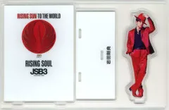 【中古】アクリルスタンド・アクリルパネル 岩田剛典(三代目 J SOUL BROTHERS) RISING SUN TO THE WORLD ver. アクリルスタンド 「EXILE TRIBE LIVE TOUR 2021 “RISING SUN TO TH