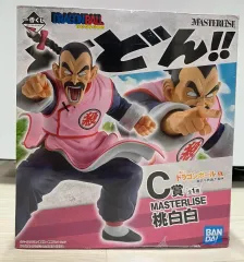 ドラゴンボール 一番くじ 不思議な大冒険 C賞 タオ・パパ