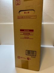 Ymama♥20素子白1L1 Ymama♥様専用20素子白1 - メルカリ