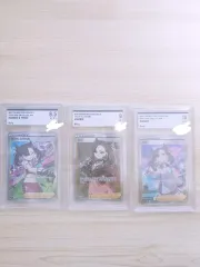 （30日まで割引）ポケモンカード マリ BRG まとめ出品