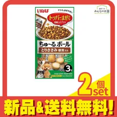いなば 犬用 ちゅ〜るボール(ちゅーるボール) とりささみ軟骨入り 10g× 3袋入 2個セット まとめ売り