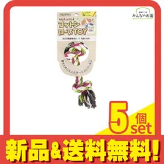 ペットプロ コットンロープTOY Sサイズ 中・小型犬用 1本入 (レインボー) 5個セット まとめ売り