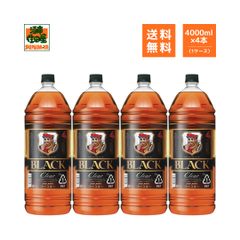 ブラックニッカクリア4Lの4本セット - メルカリ