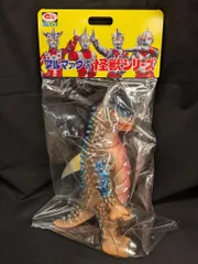 2026年最新】ブルマァク ブラックギラスの人気アイテム - メルカリ