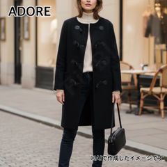 ADORE アドーア ノーカラーダッフルコート カシミヤ混で上質 黒
