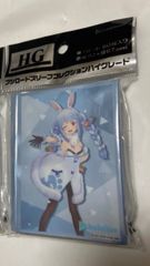 ヴァイス/プロセカ/Vol.3/SP/サイン/滲む瞳に、不死鳥 天馬司 - メルカリ