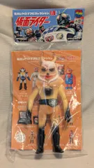 2026年最新】トドギラーの人気アイテム - メルカリ