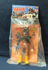 2026年最新】レトロソフビ 東映の人気アイテム - メルカリ