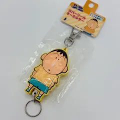 クレヨンしんちゃん ラバーリールキーホルダー クレヨンしんちゃん ボーちゃん ラバーリールキーホルダー