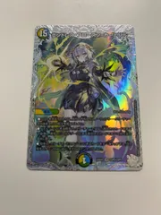 2026年最新】エンドレス・フローズン・カーニバルの人気アイテム