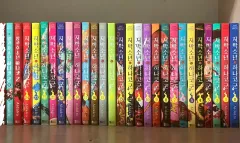 地縛少年 花子くん 漫画 全巻 0 - 24 巻 初回版 一般版 花子ねね地縛少年花子くん